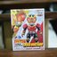 Bandai 4582769733048 QUICK BUILDERS KAMEN RIDER KUUGA