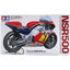 (เหลือ1ชิ้น ทักแชทก่อนโอน) 4950344141210 14121 1/12 honda NSR500 '84