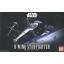 (เหลือ1ชิ้น ทักแชทก่อนโอน) 1/72 B-WING STARFIGHTER โมประกอบ 4500yen