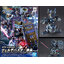 Bandai 4573102619921 SDW HEROES 13 VERDE BUSTER TEAM MEMBER