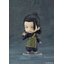 4580590127081 Nendoroid1768 Suguru Geto: Jujutsu Kaisen 0 Ver.