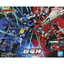 Bandai 4573102683274 HG CHORYUJIN