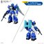 ROUND VERNIAN VIFAM SET 2 4573102642615