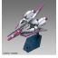 (เหลือ1ชิ้น) Gundam Base Tokyo HG 1/144 Zeta Gundam III EVO Ver.GBT 4549660239666