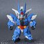 Bandai 4573102591241 SD GUNDAM CROSS SILHOUETTE EARTHREE GUNDAM