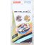 Preorderเข้า 10/2025 รบกวนสั่งแยกกับสินค้ารายการอื่นครับ Tomy (TakaraTomy) 4904810912972 Random Booster BX-16 Viper Tail