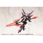 Kotobukiya 4934054062522 MSG Heavy Weapon Unit 52 Gun Blade Lance 2 Black Ver