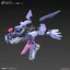 Bandai 4573102595546 FIGURE-RISE STANDARD METAL GARURUMON(AMPLIFIED)