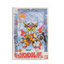 Bandai 4573102663610 CB 3 CAPTAIN GUNDAM FF JR.