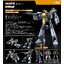 Gsc 4580590201347 MODEROID Nikick (Plastic model)