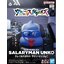 Bandai 4573102688538 CLAY MODEL KIT SALARYMAN UNKO