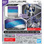 Bandai 4573102662781 CUSTOMIZE MATERIAL (3D METALLIC STICKERS 2)