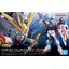 Bandai 4573102688743 RG 1/144 WING GUNDAM ZERO