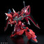 Bandai Bandai 4573102663061 HG 1/144 GELGOOG Menace