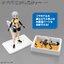 preorderเดือน 1/2026 สินค้าห้ามสั่งร่วมกับรายการอื่นครับ Bandai 4573102720016 ACTION BASE 7 & OPTION BOX ［WHITE