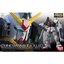 4573102615985 RG08 1/144 RX-178 Gundam MK-II (A.E.U.G.) 2500yen