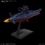 preorderเดือน 3/2026 สินค้าห้ามสั่งร่วมกับรายการอื่นครับ Bandai 4573102720313 MECHA COLLECTION UNITED NATIONS COSMO FORCE BBY-01 SPACE BATTLESHIP YAMATO 3199