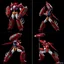 (เหลือ1ชิ้น) 457133588063 Riobot Shin Getter Dragon