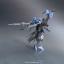 Bandai 4573102554482 hg027 1/144 Gundam Vidar 1200yen