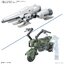 preorderเดือน 2/2026 สินค้าห้ามสั่งร่วมกับรายการอื่นครับ Bandai 4573102720283 OPTION PARTS SET GUNPLA 20 （RIDE-ON SET）