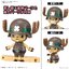preorderเดือน 3/2026 สินค้าห้ามสั่งร่วมกับรายการอื่นครับ Bandai 4573102699053 CHOPPER ROBO SUPER 2&3（HEAVY ARMOR&HORN DOZER）