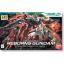 Bandai 4573102579348 hg 1/144 53 CB-0000G/C Reborns Gundam 1800yen
