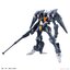 Bandai 4573102633545 HG 1/144 GUNDAM PHARACT