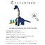 Kawada nanoblock 4972825223802 BRACHIOSAURUS