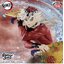 Banpresto 4983164297447 DEMON SLAYER: KIMETSU NO YAIBA VIBRATION STARS-DOMA-