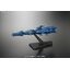 Bandai 4573102672162 SPACE BATTLESHIP YAMATO 2199 MECHA-COLLECTION DEUSULA II CORE SHIP