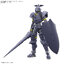Bandai 4573102685803 30MF LIBER LANCER