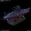 Bandai 4573102674357 1/1000 SPACE BATTLESHIP YAMATO 3199
