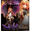 เหลือ1ชิ้น ทักแชทก่อนโอน) 4934054033805 1/8 dark angel olivia rage of bahamut