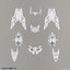 Bandai 4573102609359 30MM 1/144 OPTION ARMOR FOR COMMANDER [CIELNOVA EXCLUSIVE/ WHITE]