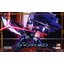 Gsb 4580590184091 Moderoid Queen Cideron