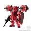Preorderเข้า 1-2/2026 รบกวนสั่งแยกกับสินค้ารายการอื่นครับ Bandai 4570117923180 FW GUNDAM CONVERGE CORE RED GUNDAM SET W/O GUM