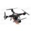 มี1 รอยืนยันก่อนโอน WL-Q303 spaceship Fpv big Drone 5.8 ghz + กล้อง