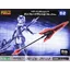 Kotobukiya 4934054062522 MSG Heavy Weapon Unit 52 Gun Blade Lance 2 Black Ver
