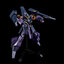 Bandai 4573102663757 p-bandai hguc gaplant TR-5 [hrairoo][titans]