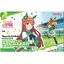 Bandai 4573102654366 Figure-rise Standard Umamusume: Pretty Derby Silence Suzuka
