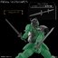 Bandai 4573102674494 30MF ITEM SHOP 2 (FIGHTER OPTION)