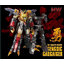 (โมจีน) 650601 MW the king of braves Gengsic gaogaiger