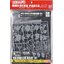 Bandai 4573102628572 builder parts MS Emblem relief 01 500yen