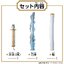 (เหลือ1ชิ้น ทักแชทก่อนโอน) 4549660587736 demon slayer dx nichirin sword agazuma zenitsu