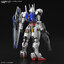 Bandai 4573102650900 FULL MECHANICS 1/100 GUNDAM AERIAL 4573102650900