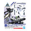 Bandai 4573102590138 30MM 1/144 OPTION PARTS SET 1