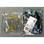 Bandai 4573102664082 EMPERTE EVOLUTION SET