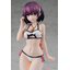 Gsc 4580416948890 Pop Up Parade Suzu Kanade