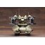 kotobukiya 4934054065165 Armored Core Matsukaze Mdl.2 for Base Defense