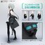 Bandai Figure-rise Standard NOIR 4573102654250